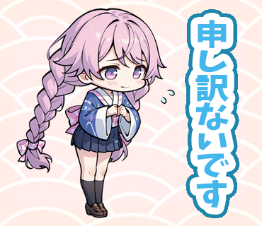 真嶋ひより(ましまひより) (@hiyori_hyonchan) / Posts / X