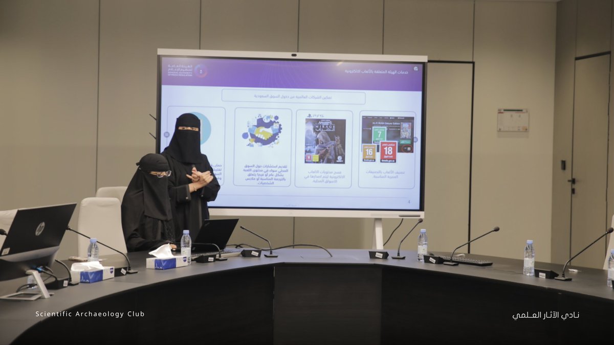 SAC_Ksu's tweet photo. من زيارة فريقنا لـ هيئة تنظيم الإعلام؛ للاطلاع على آليات تنظيم المحتوى وإثراء التجربة الجامعية.

وذلك ضمن منظومة الأندية الطلابية بعمادة شؤون الطلاب – وكالة الأنشطة الطلابية.

#فريق_SAC
#جامعة_الملك_سعود
#عمادة_شؤون_الطلاب
#وكالة_الأنشطة_الطلابية
#إدارة_الأندية_الطلابية https://t.co/lU0Gm0tyly