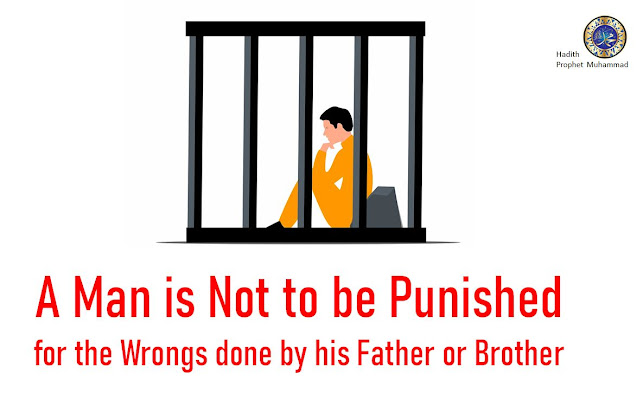 IslamUltimate's tweet photo. A Man is Not to be Punished for the Wrongs done by his Father or Brother - Prophet Muhammad ﷺ cautioned
https://t.co/UIDI8PwHs9 https://t.co/fYwKx2Jcok