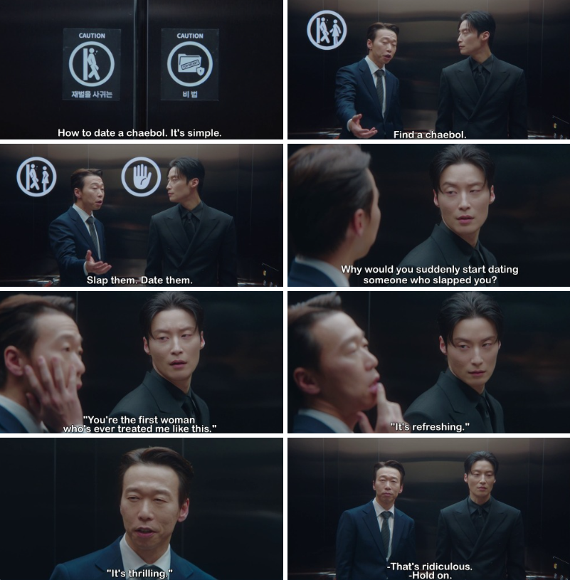 ramblingsofafan's tweet photo. A chaebol male lead gives a zero star review on the most popular kdrama "how to catch a chaebol" strategy...
#MyRoyalNemesis #MyRoyalNemesisEp1 https://t.co/x9IzK86DqA
