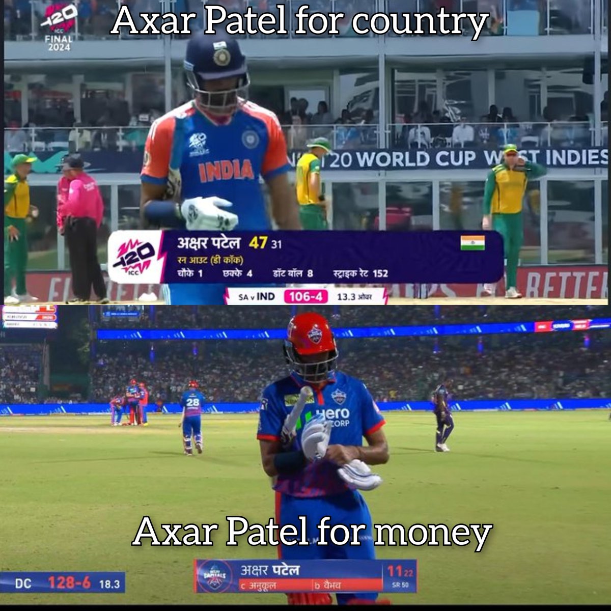 Troll cricket unlimitedd tweet media