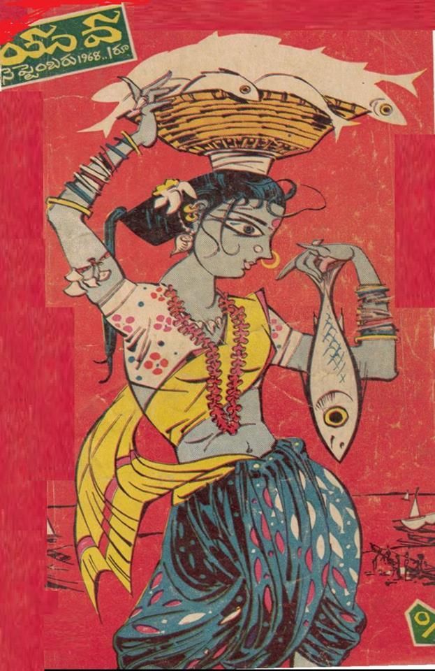 vintage telugu art rabbithole is too deep bro.. there're so many down there, but some just be stunning