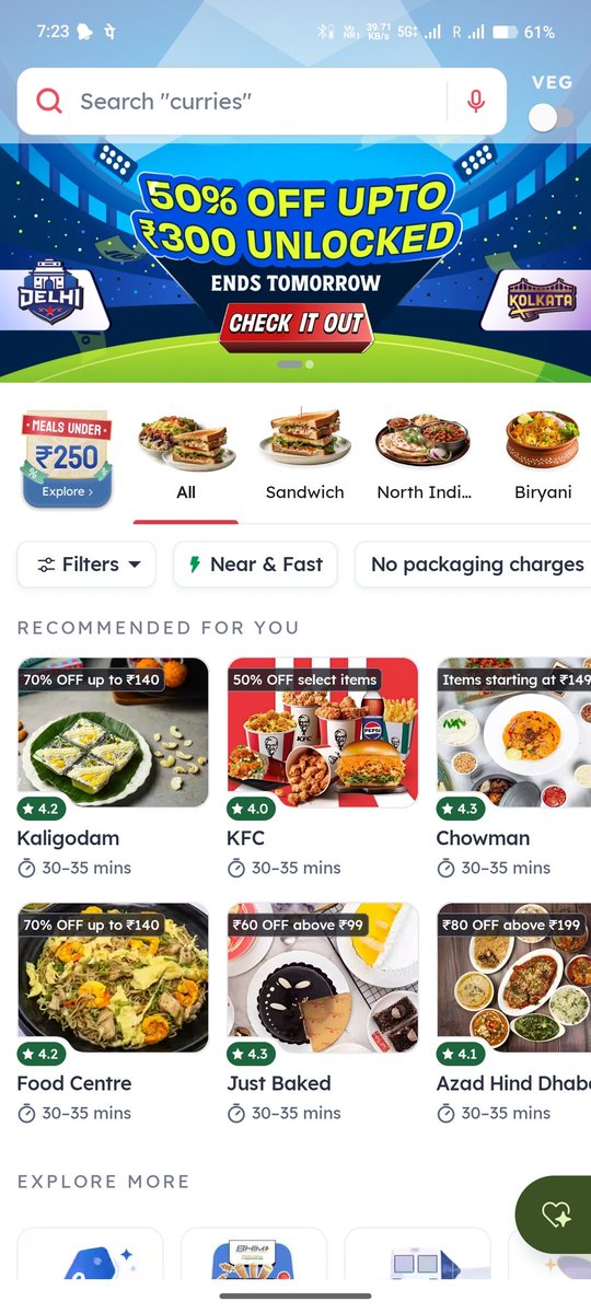 gor_mes's tweet photo. Hi @zomato, Food Centre was showing “70% OFF up to ₹140” on the restaurant listing, but during checkout the offer was not applicable. This is quite disappointing &amp; misleading for customers. Kindly look into this issue and provide a resolution/coupon for the inconvenience caused. https://t.co/kcDuE3TEaS