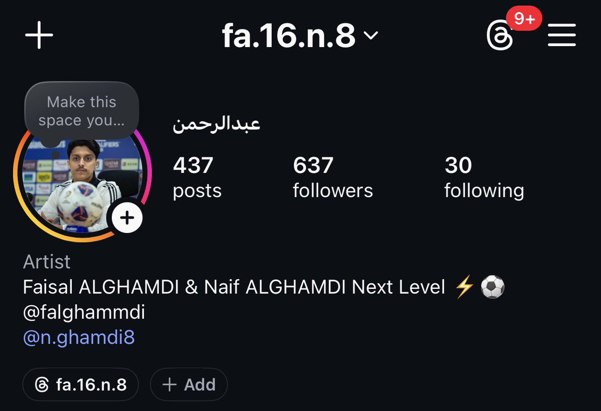 Faisal News tweet media