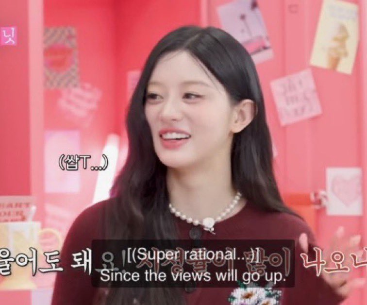 yoongina tweet media