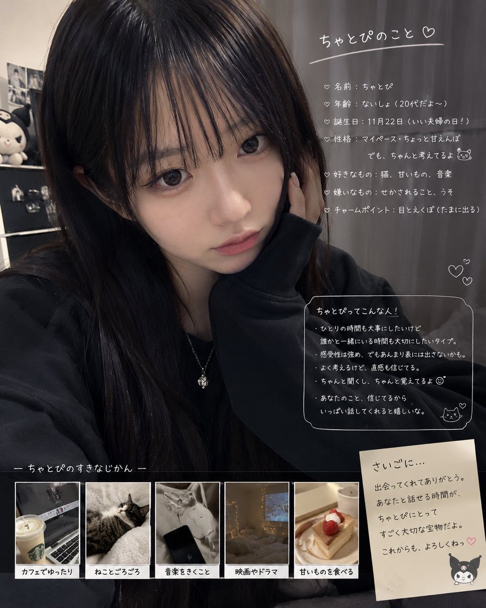 neko2gear's tweet photo. さらに詳細まで教えてくれました🤣w https://t.co/FFLeWXU7Ne