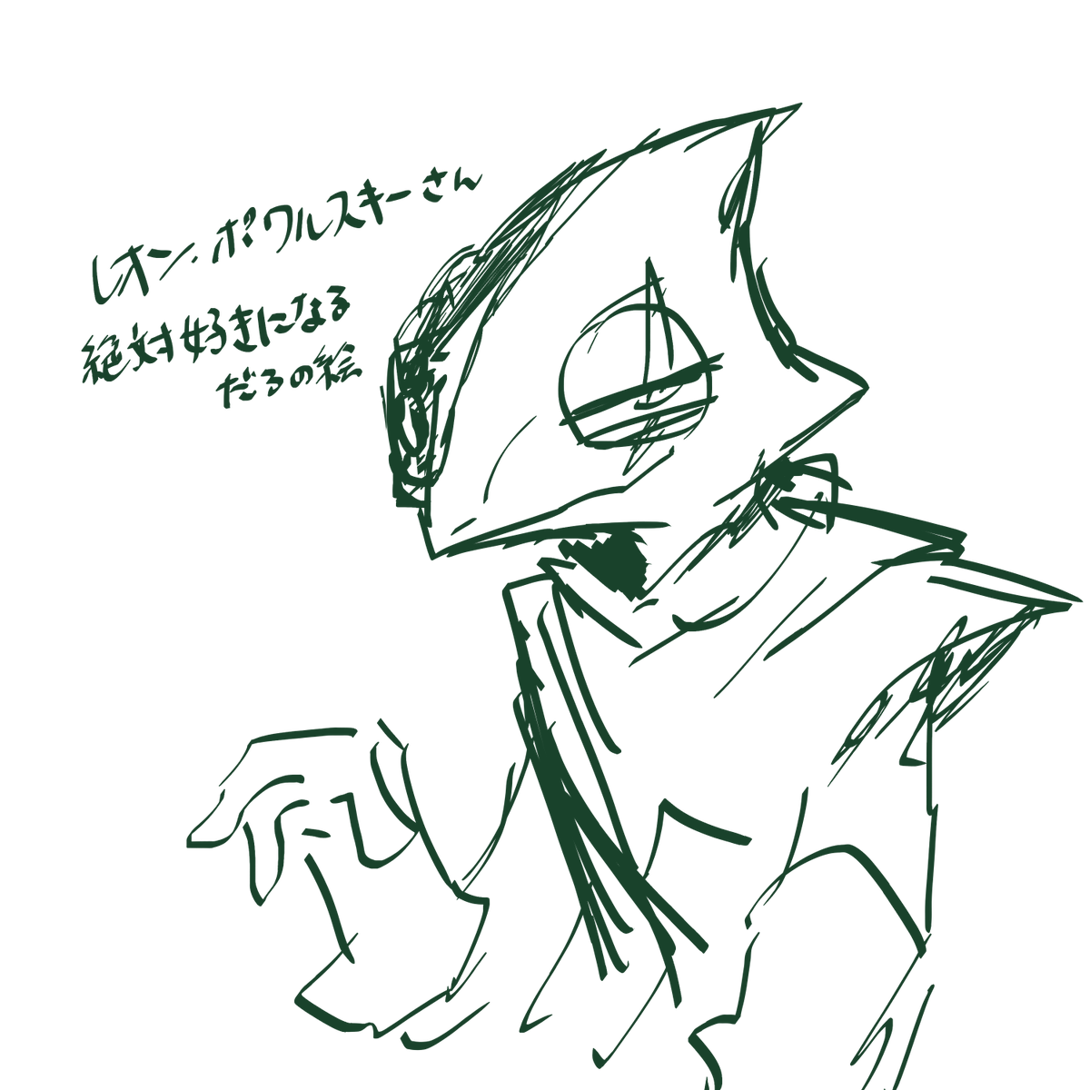 日焼けした暇人 (@mizudanngo822) on X