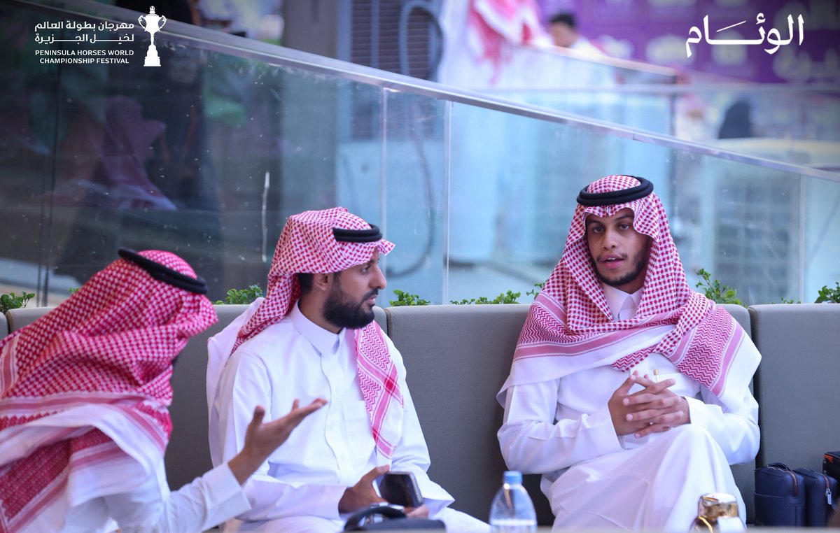 alweeam_sp's tweet photo. بين لحظات الترقب، والنقاشات الجانبية .. تتجه الأنظار نحو الميدان بانتظار لحظة الحسم 🏆

@sal3esa

#مهرجان_بطولة_العالم_لخيل_الجزيرة 2026.
#بطولة_خيل_الجزيرة_عبر_الوئام https://t.co/zxdEyFBRuK
