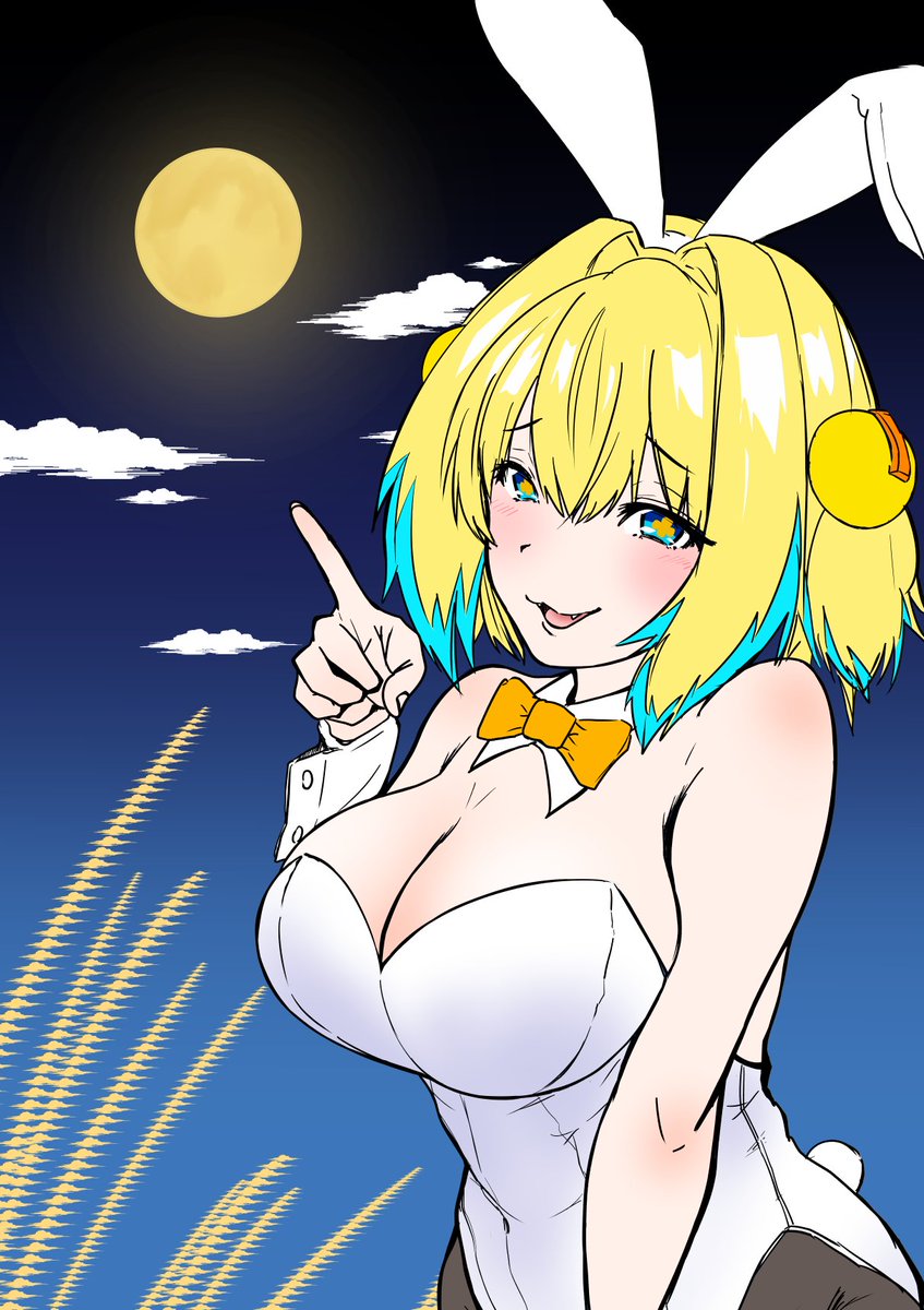 お月見にゃ