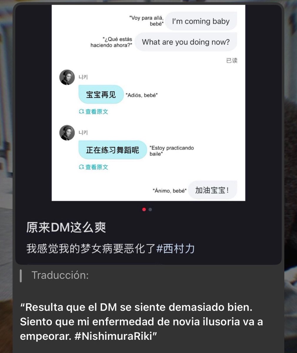 Viendo algunas publicaciones en Xiaohongshu sobre la experiencia/opinión de c-engene con los DM, parece absurdo que Belift comprometa la seguridad y tranquilidad de sus artistas a cambio de dinero. Solo normaliza la obsesión de los “fans” hacia Enhypen.