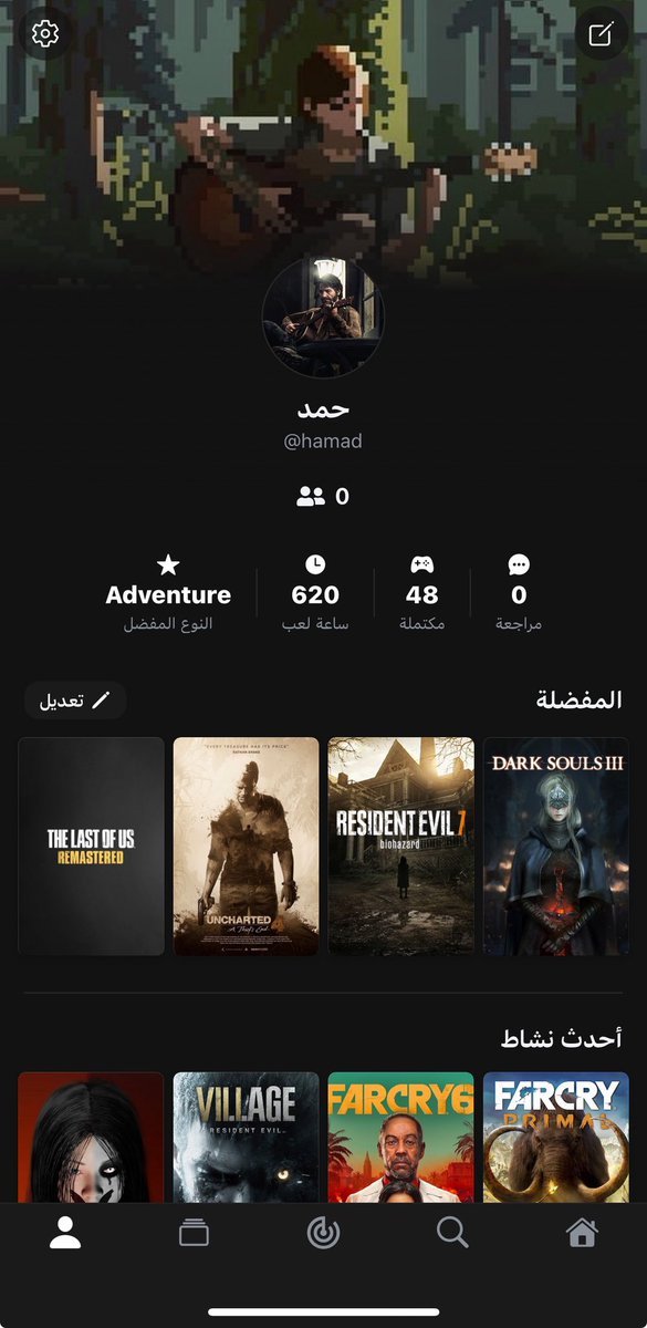 Hamad🌑 tweet media