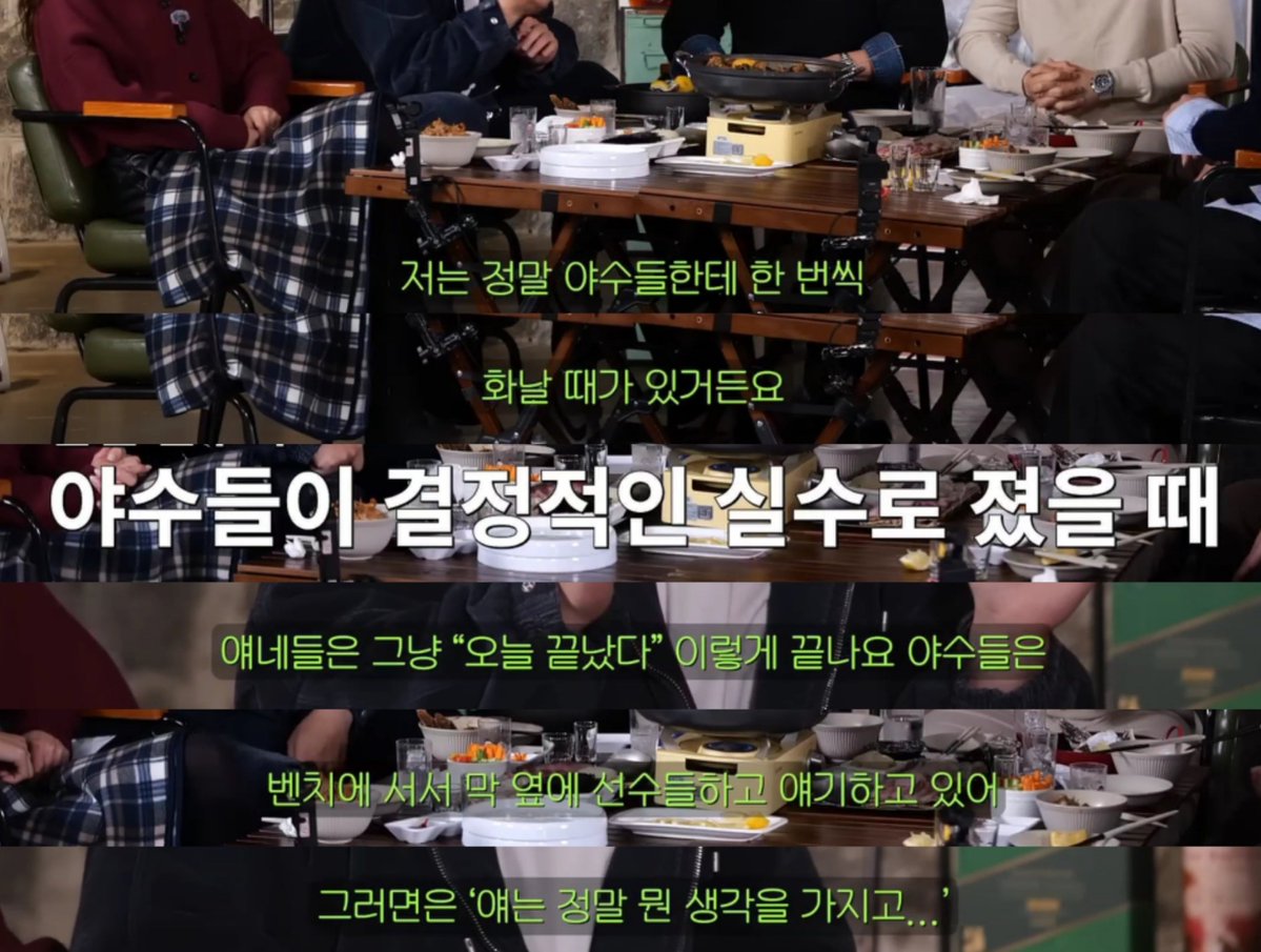요루 tweet media