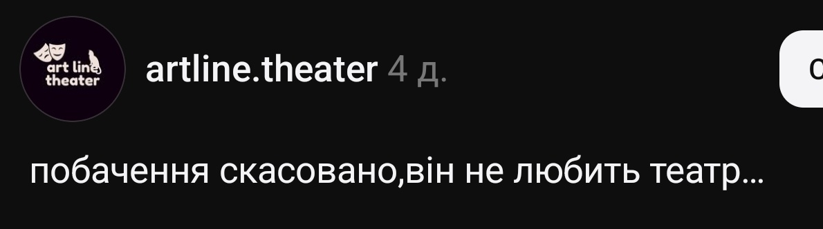 Шо по УкрТві? tweet media