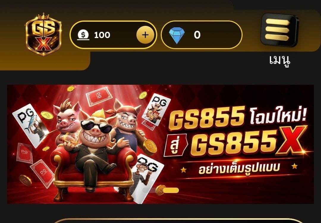 มิตรรักนักปั่น 🎰 tweet media