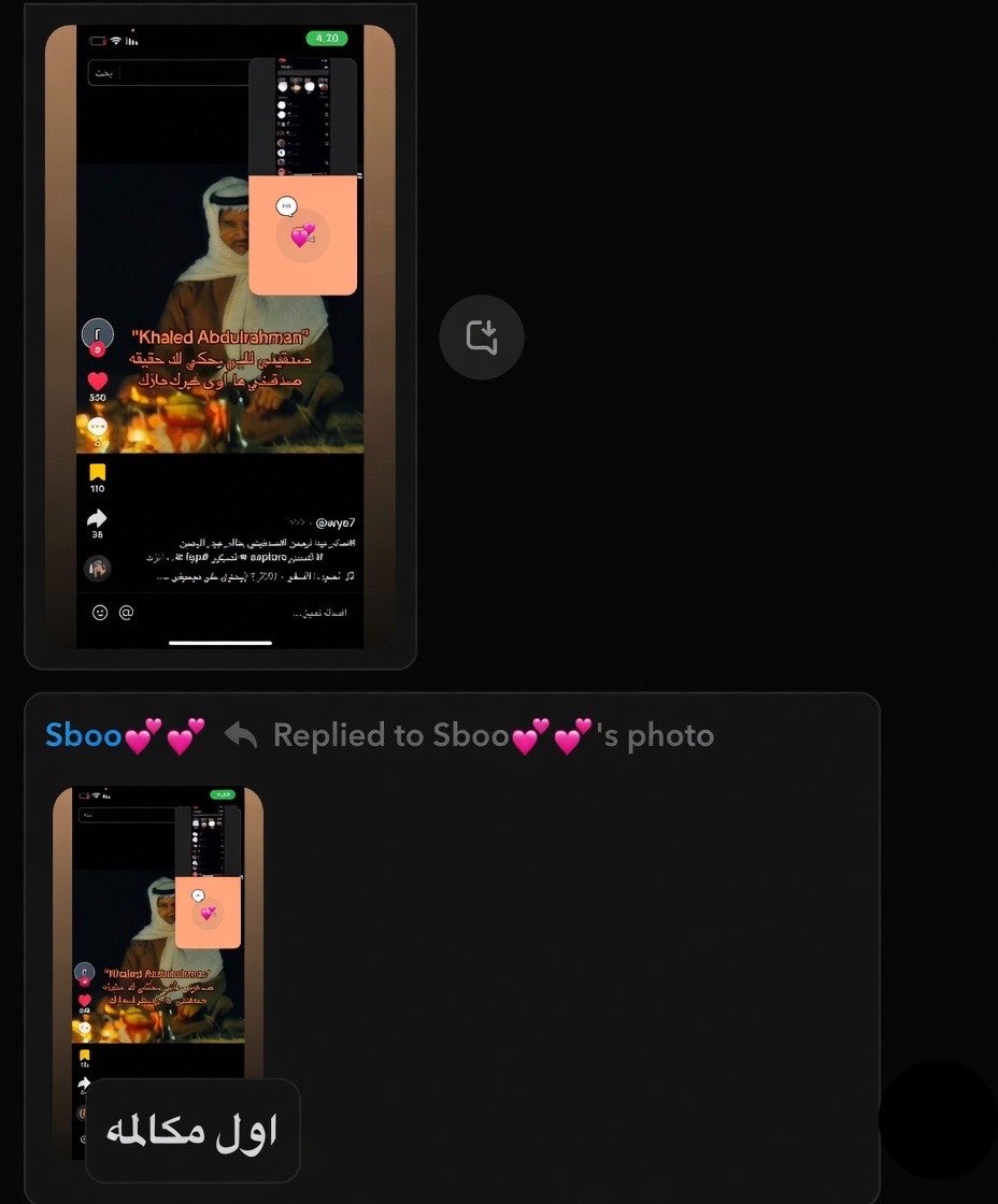 4 tweet media