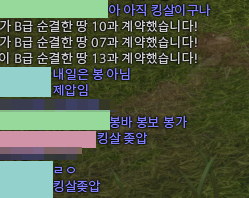도도 tweet media