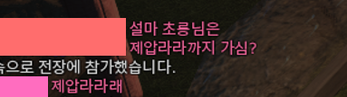 도도 tweet media