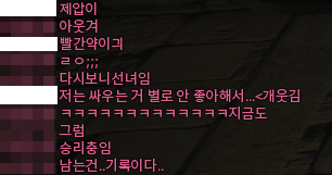 도도 tweet media