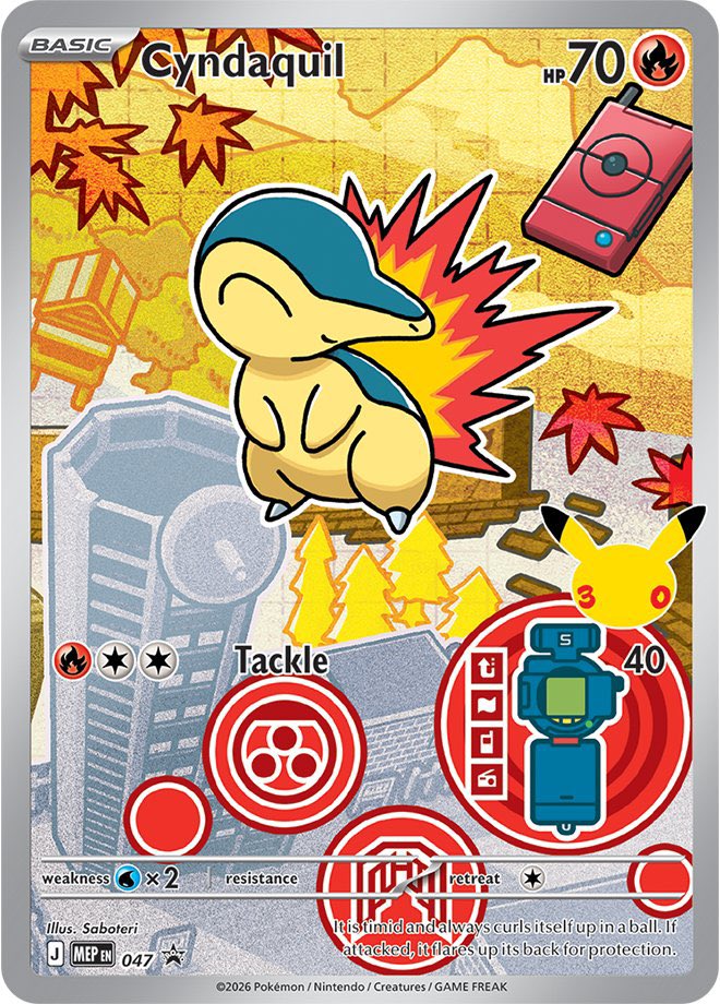 Totodile, Cyndaquil & Chikorita First Partner Illustration Rare Promo Cards  Officially Revealed in English!  #PokemonTCG