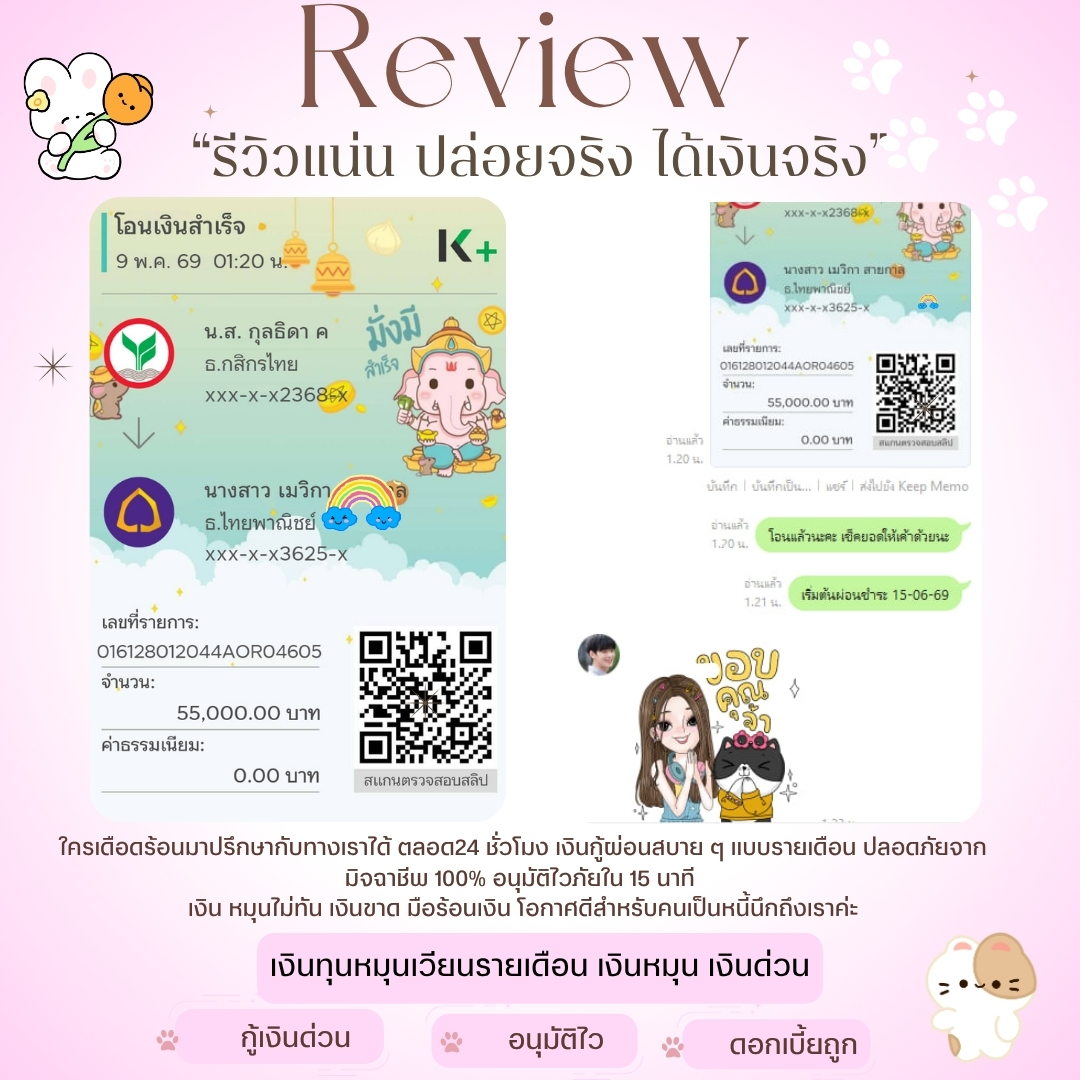 ꞌꞋꞌ🌷🐰𝐊𝐚𝐲𝐧𝐢̀' 𔘓 〞 tweet media