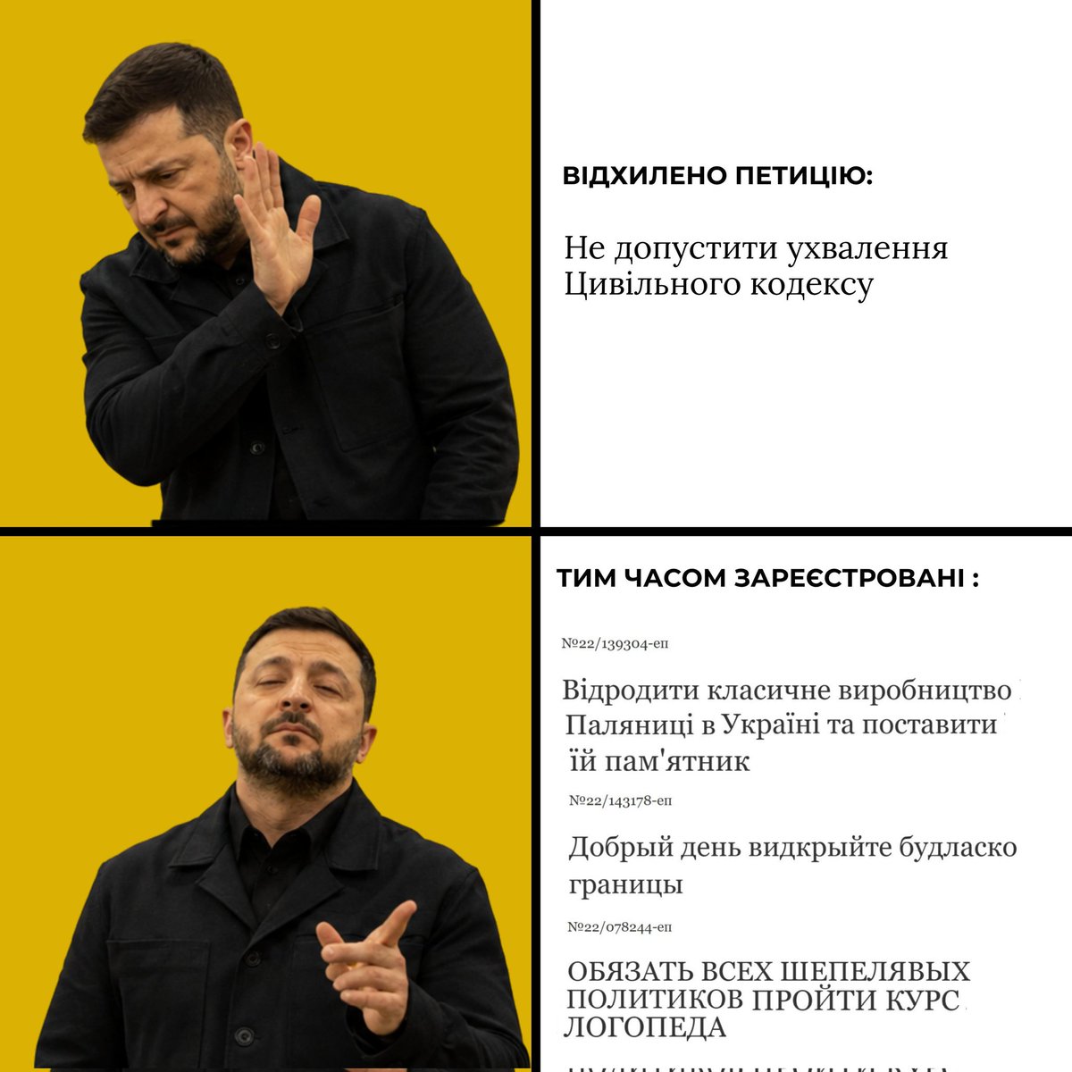 🇺🇦 шафка, півник, котик з Бородянки tweet media
