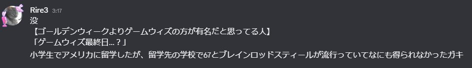 True【マイクラ】 tweet media