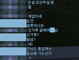도도 tweet media