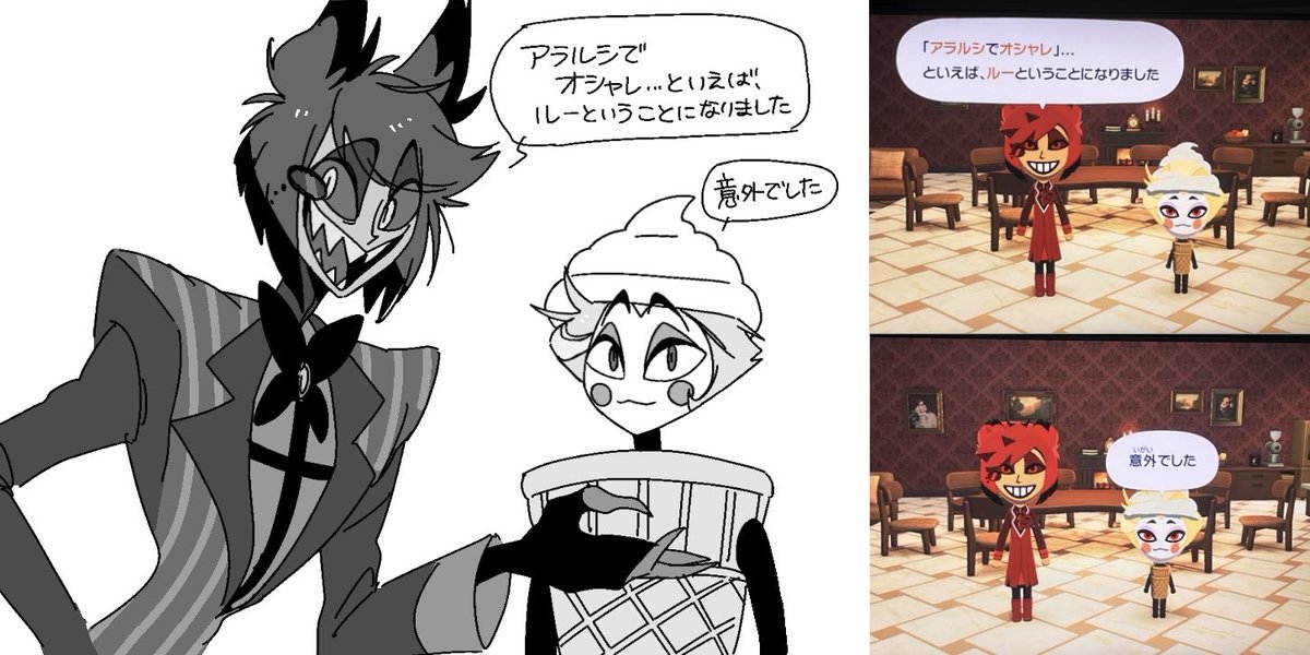囧 tweet media