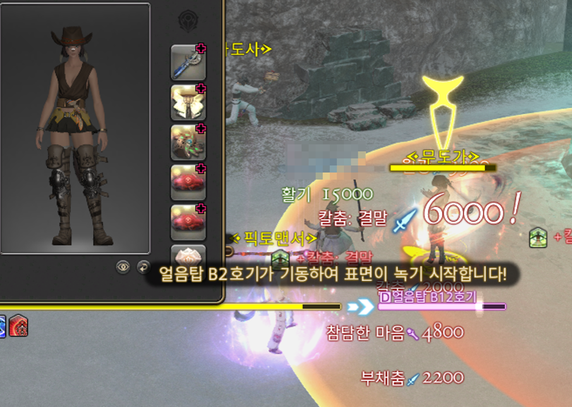 도도 tweet media