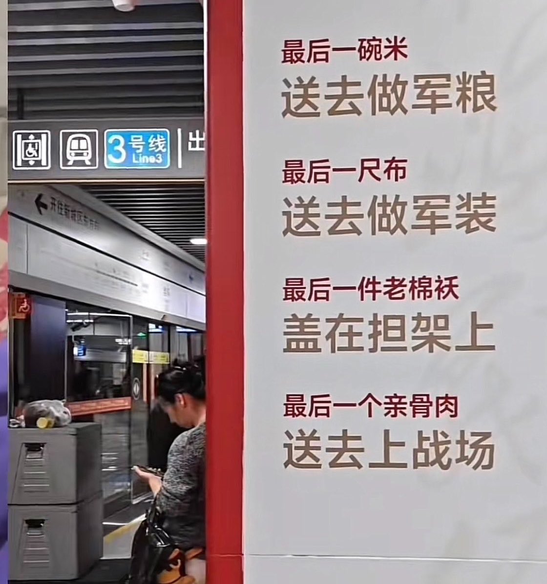 操他妈的习近平，操他妈的共产党。煽动、诱骗老百姓把最后一个亲骨肉送