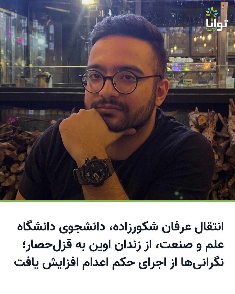 OuriapA tweet media
