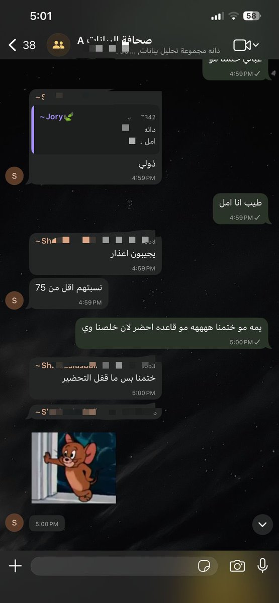 - tweet media