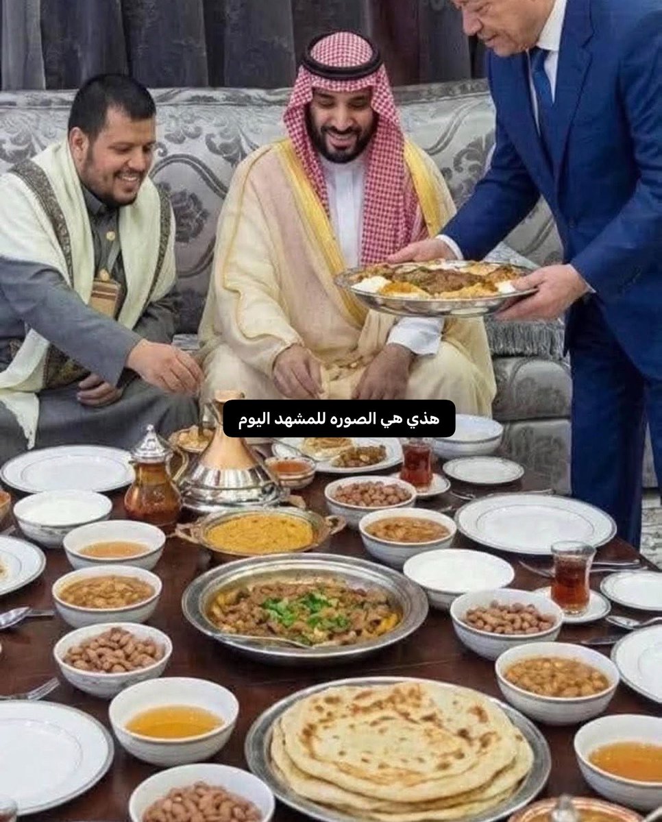 عيسى العبد tweet media