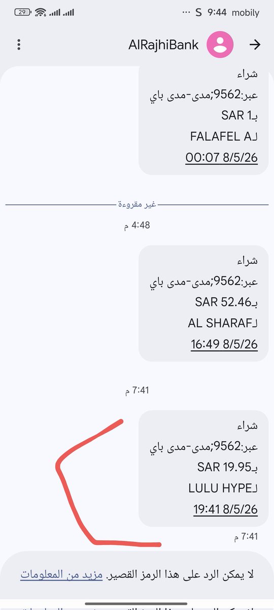 Mohammed basha tweet media