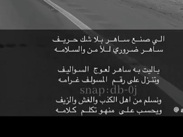 Hanann2243's tweet photo. https://t.co/S0ltaSa3EA