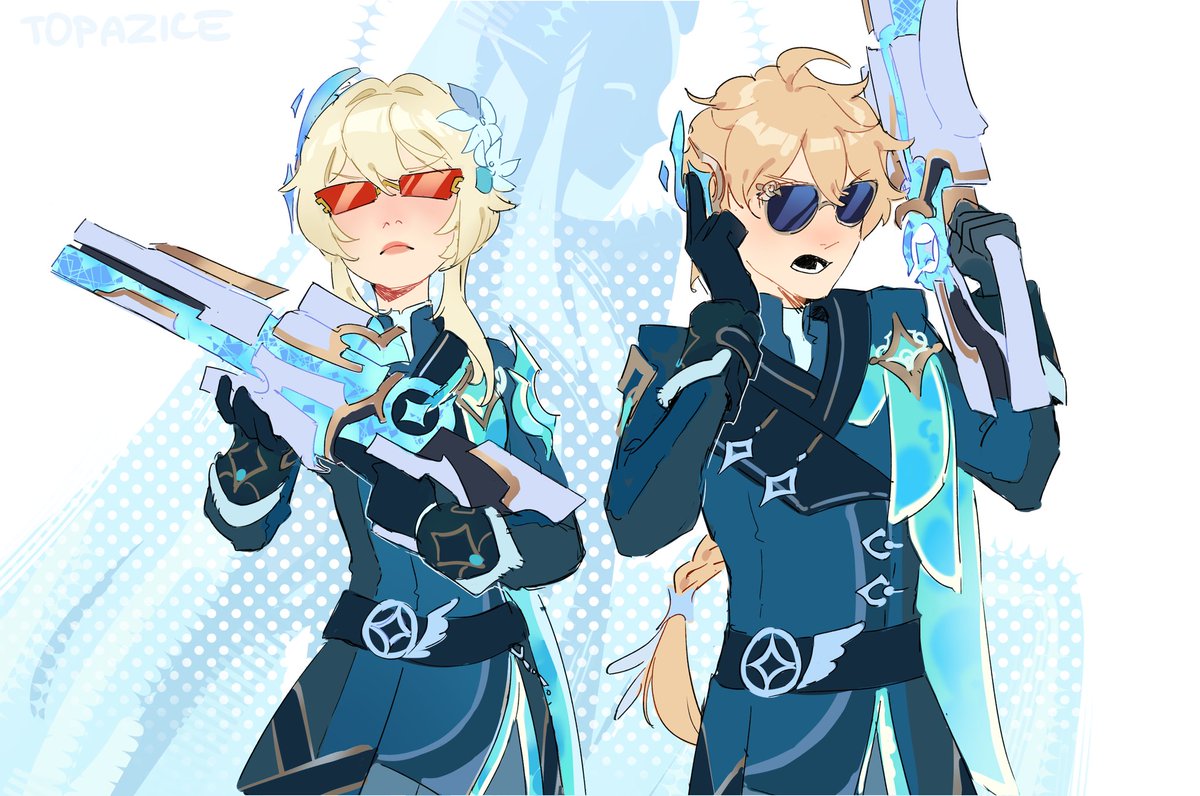 #aether #lumine move along citizen