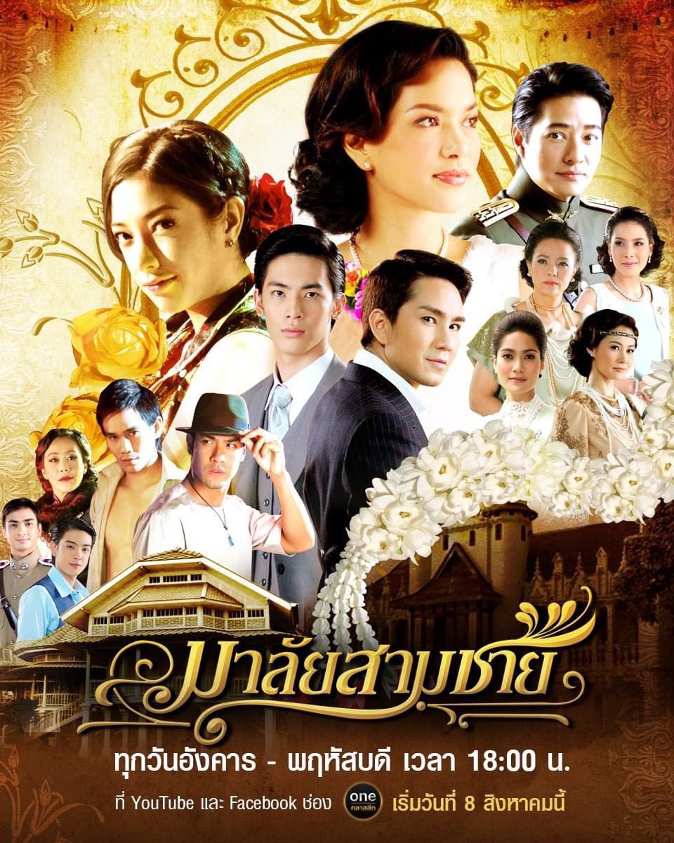 เชื่อ Gu -ไปดูเลย tweet media