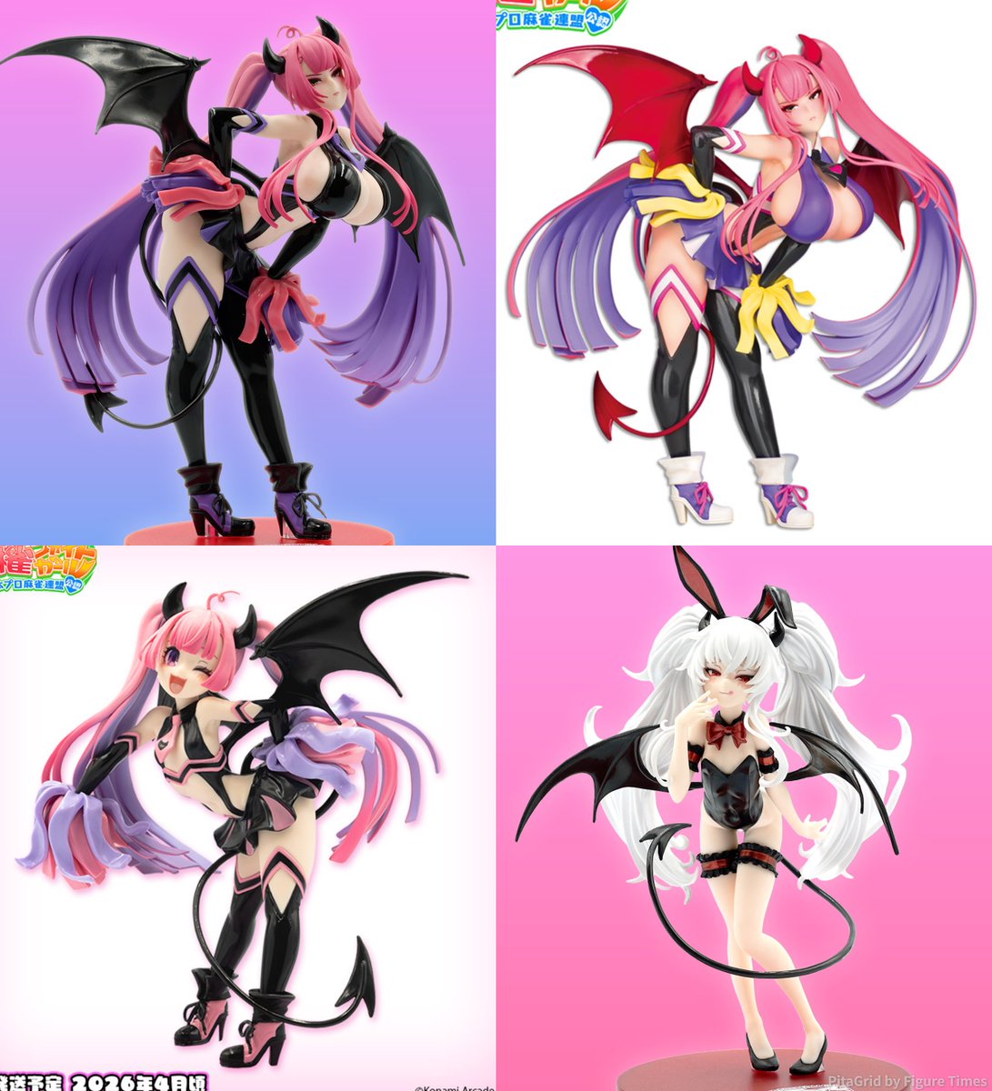 コナクレに『ミツモト・ダイア サキュバスチアコス（コナクレ限定