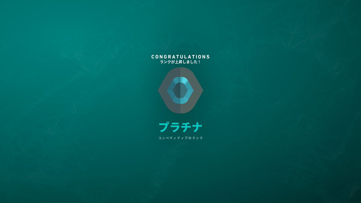 nico tweet media