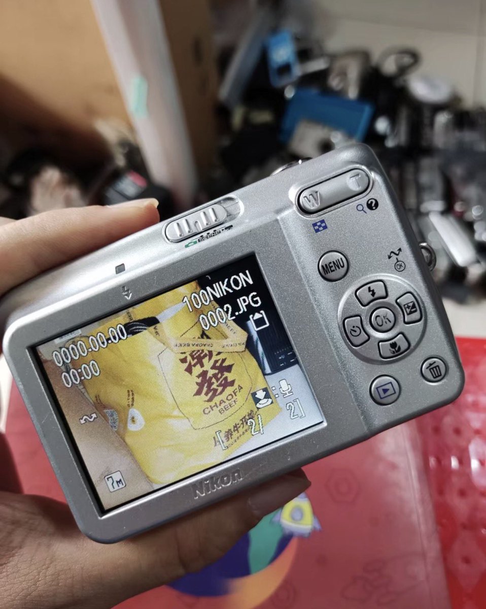 ˚࿔ น้องหมูตูด ดีลปลาเหลือง / ดีลกล้องดิจิตอล ᢉ𐭩 ˚ tweet media