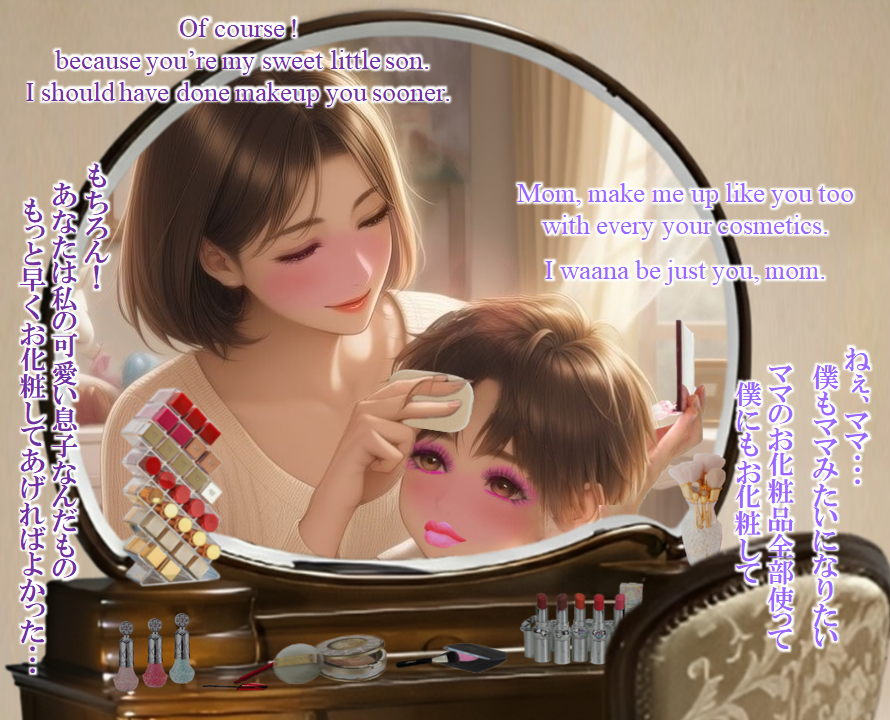 SissyCenter's tweet photo. @powderfetish https://t.co/jQoCHl5ccO

母親と息子の関係は、ぜひこうあるべきです。

This is how a relationship between mom and son should be.

#sissy #女装 #femboy #男の娘 #makeup #お化粧 #メイク #cosmetic #コスメ #化粧品 https://t.co/RK4jpnn0mm