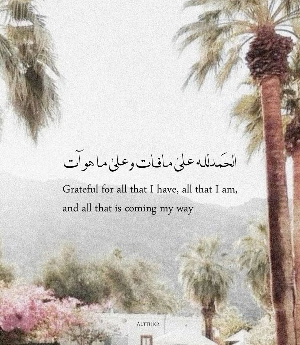 علم ينتفع به tweet media