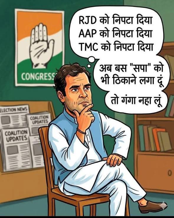 MDAltamashraza's tweet photo. @Imdineshpurohit https://t.co/AGWAmbVqVf