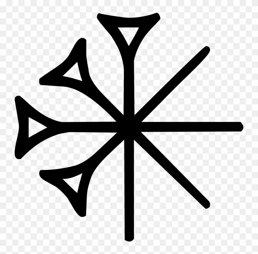 stempst0r's tweet photo. @remarks BTW in Sumerian cuneiform script language this symbol represents the word "god" https://t.co/ouX7sXpuWZ