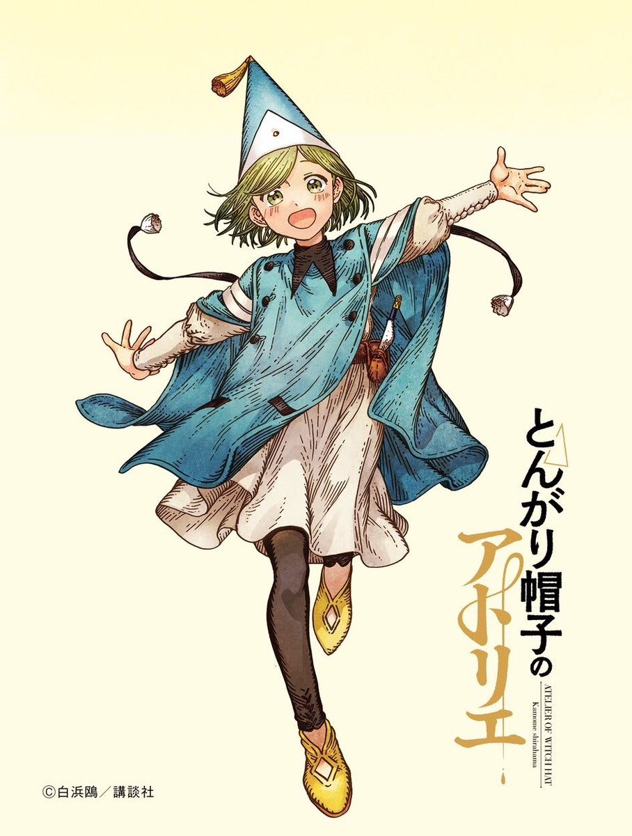 daily witch hat atelier tweet media