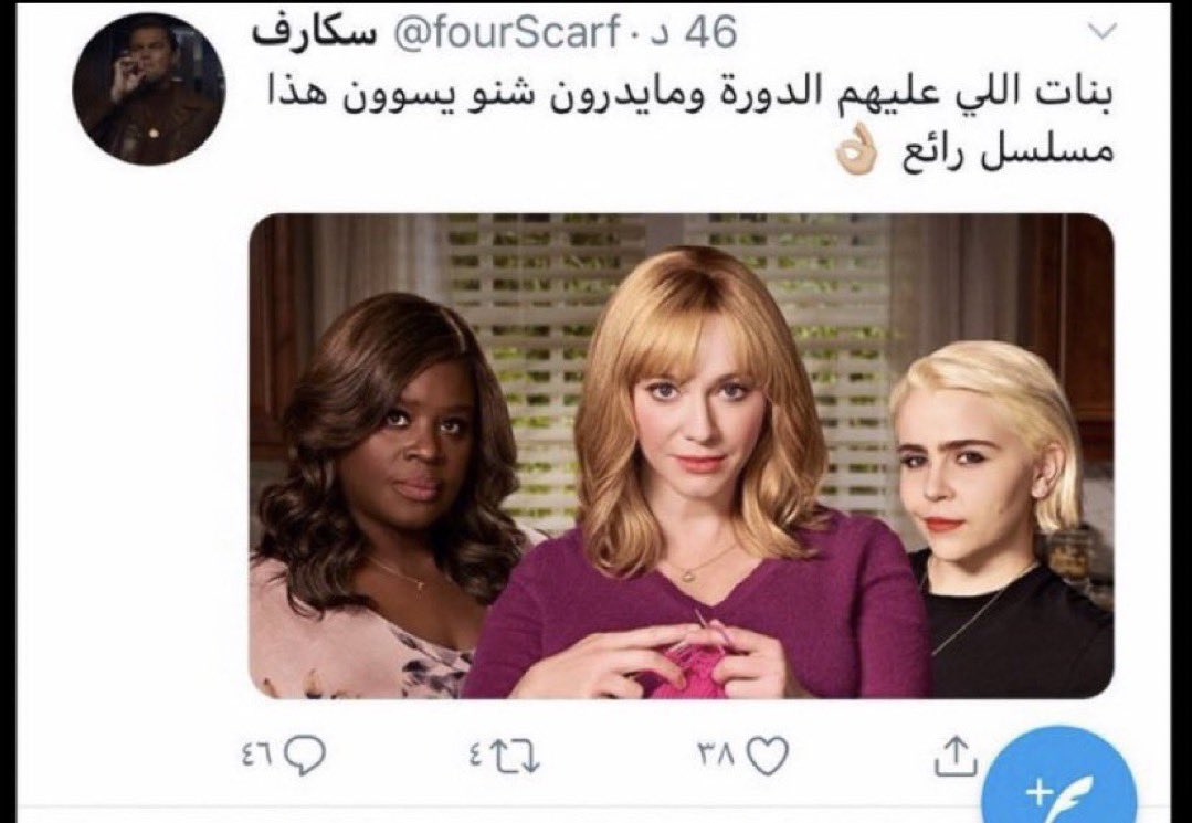 فففف tweet media