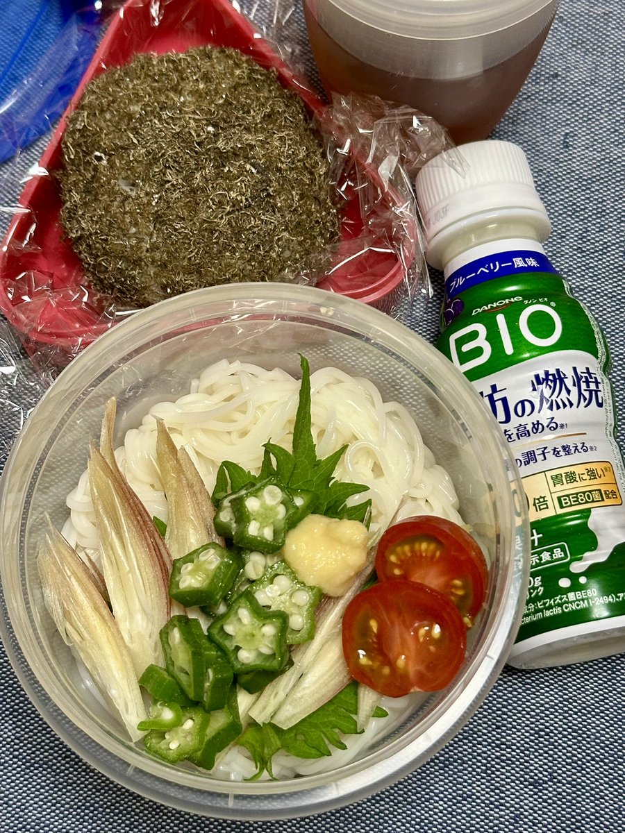 sato tweet media