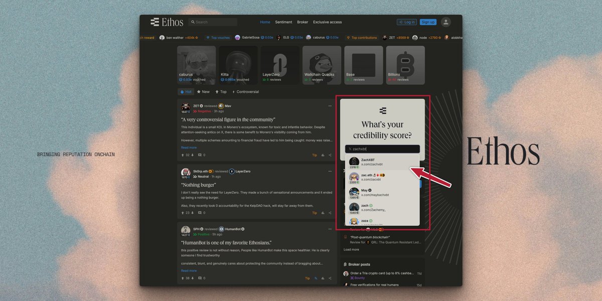 Ethos tweet media
