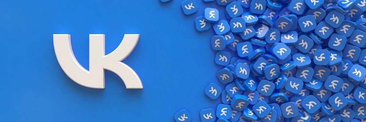 $VK - The original Pavel Durov alpha. 

The spark before Telegram. Now the circle closes on #TON, TG’s own blockchain. 

VKontakte is the memecoin tribute to that origin story. The legacy lives on. 

EQAeIWInq0ymjA83kV1RcYi_FilcXv-1Jw9qU-xkGYUsJTtN

t.me/vkontakteportal