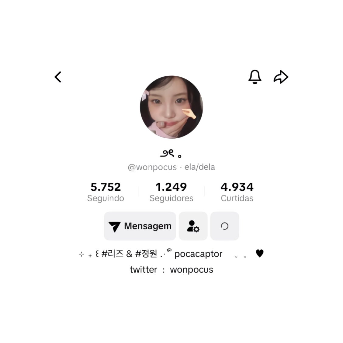 ౨ৎ ｡ (@wonpocus) / Posts / X